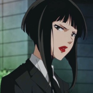 Amamiya