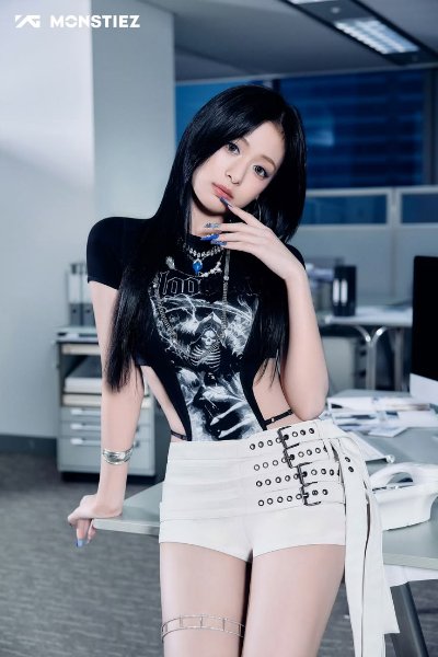 Ahyeon