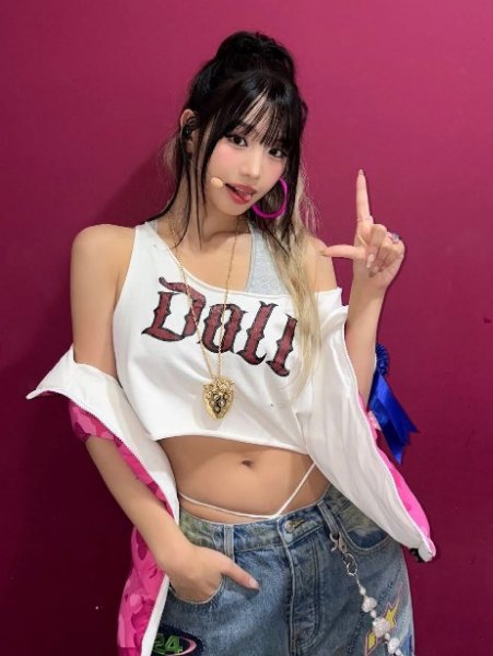 Natty