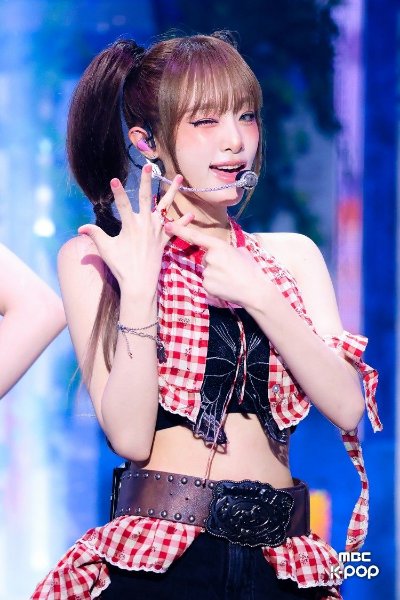 yena