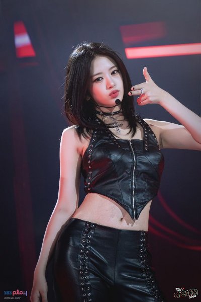yujin