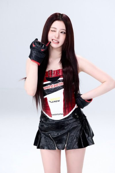 yunjin