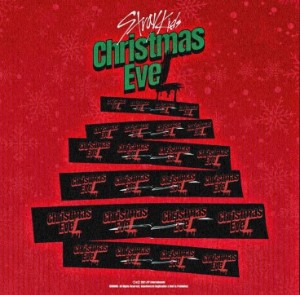 Christmas evel