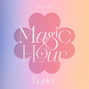 TAPE (MASHIRO, CHAEHYUN, DAYEON, HIKARU, HIYYIH)