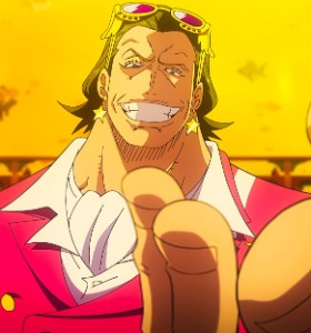 Gild Tesoro - One Piece (January 24th)