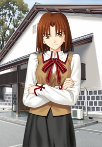Ayako Mitsuzuri