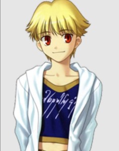 Child Gilgamesh