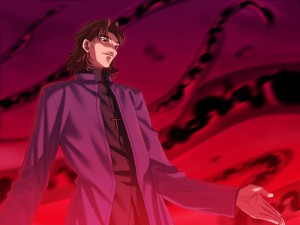 Kirei Kotomine