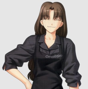 Otoko Hotaruzuka