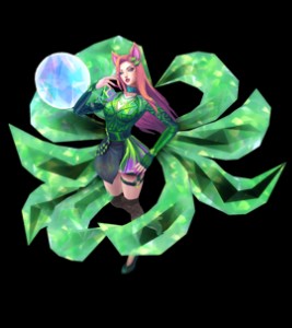 Emerald