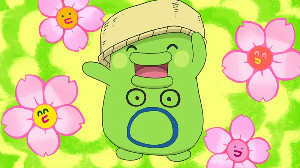 Kuchipatchi