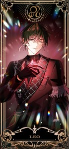 Armlit_Ruby