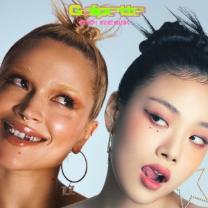 Galipette (BIBI Remix) (with Lolo Zouaï)