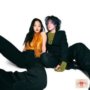 The Weekend (Remix with 347aidan)