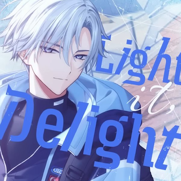 Light it, delight