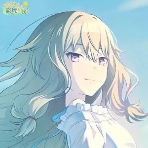 Hakoniwa no Coral - Nene