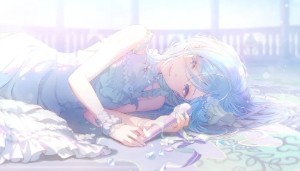 If Your Sky Were to Cry - Shizuku