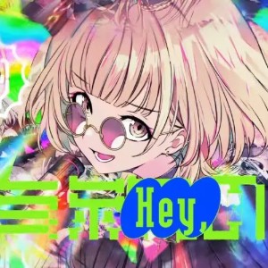 Ultra C - Kohane