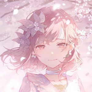 Yoka ni Mitorete - Ena