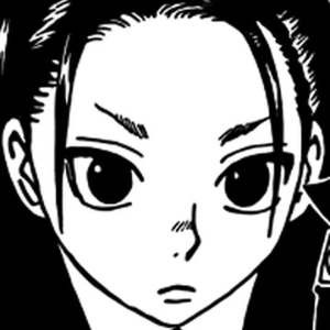Amane