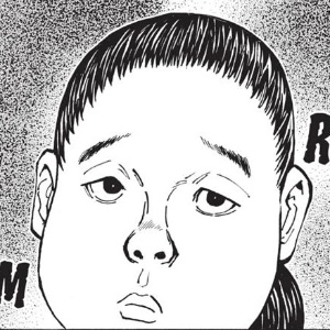 Shimanu