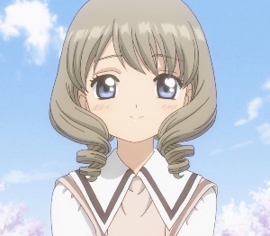 Akiho