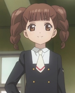 Chiharu
