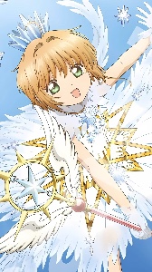 Sakura