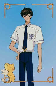 Touya