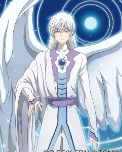 Yue