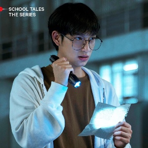 Tum (School Tales The Series)