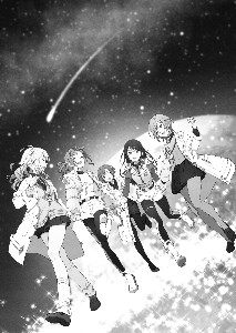Aioi