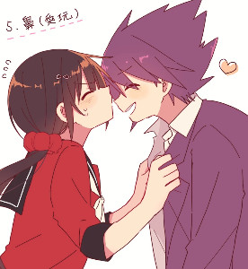 Harukaito