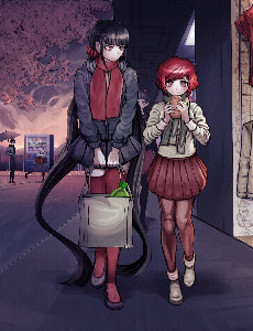 Harumeno