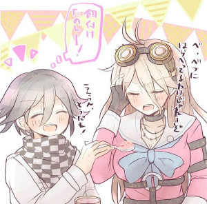 Irouma
