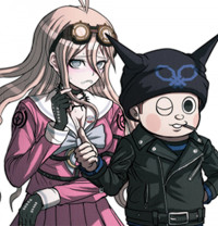 Iruhoshi