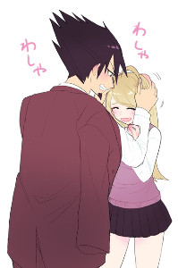 Kaimatsu