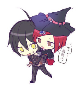 Saimeno