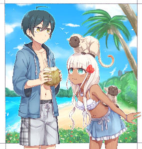 Sainaga