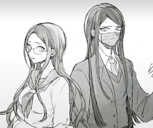 Shiroguji