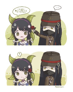 Tenkiyo