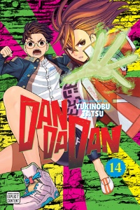 Volume 14