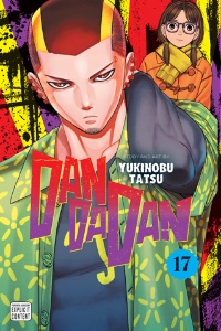 Volume 17