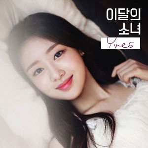 d-1