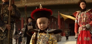 The Last Emperor