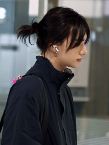 Messy Bun