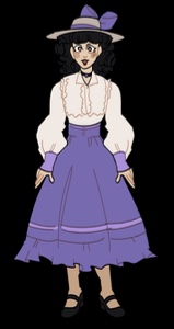 Dee