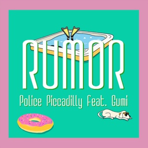 Rumor