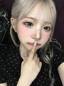 HaYeon