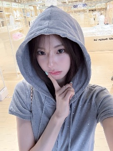 Xinyu